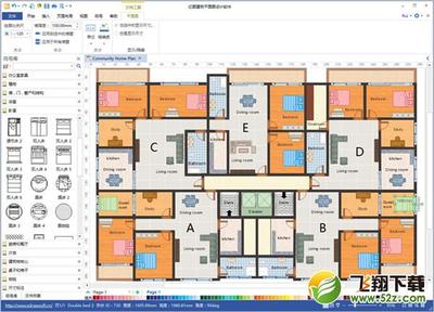億圖建筑平面圖設(shè)計(jì)軟件 V8.7.4 電腦版 高效專(zhuān)業(yè)的圖文設(shè)計(jì)利器