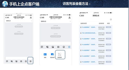 騰訊云和慧聰集團(tuán)展開合作 首款產(chǎn)業(yè)互聯(lián)網(wǎng)產(chǎn)品將上線