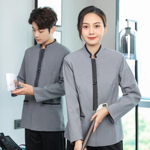 保潔工作服長袖女小區(qū)物業(yè)酒店客房機(jī)場商場清潔阿姨保潔服秋冬季