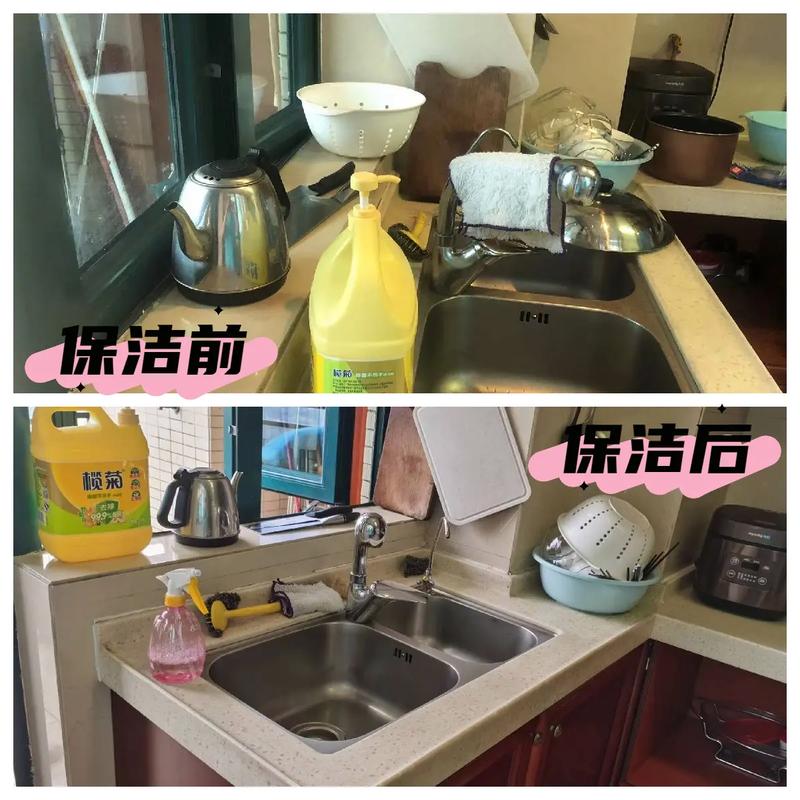 用潔凈丈量責(zé)任 一名寫字樓保潔阿姨的一天